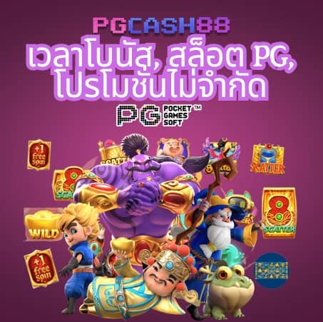 10 รับ 100 wallet link