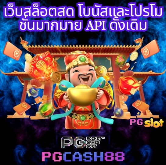 10 รับ 100 wallet link