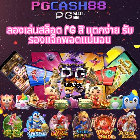 10 รับ 100 wallet link
